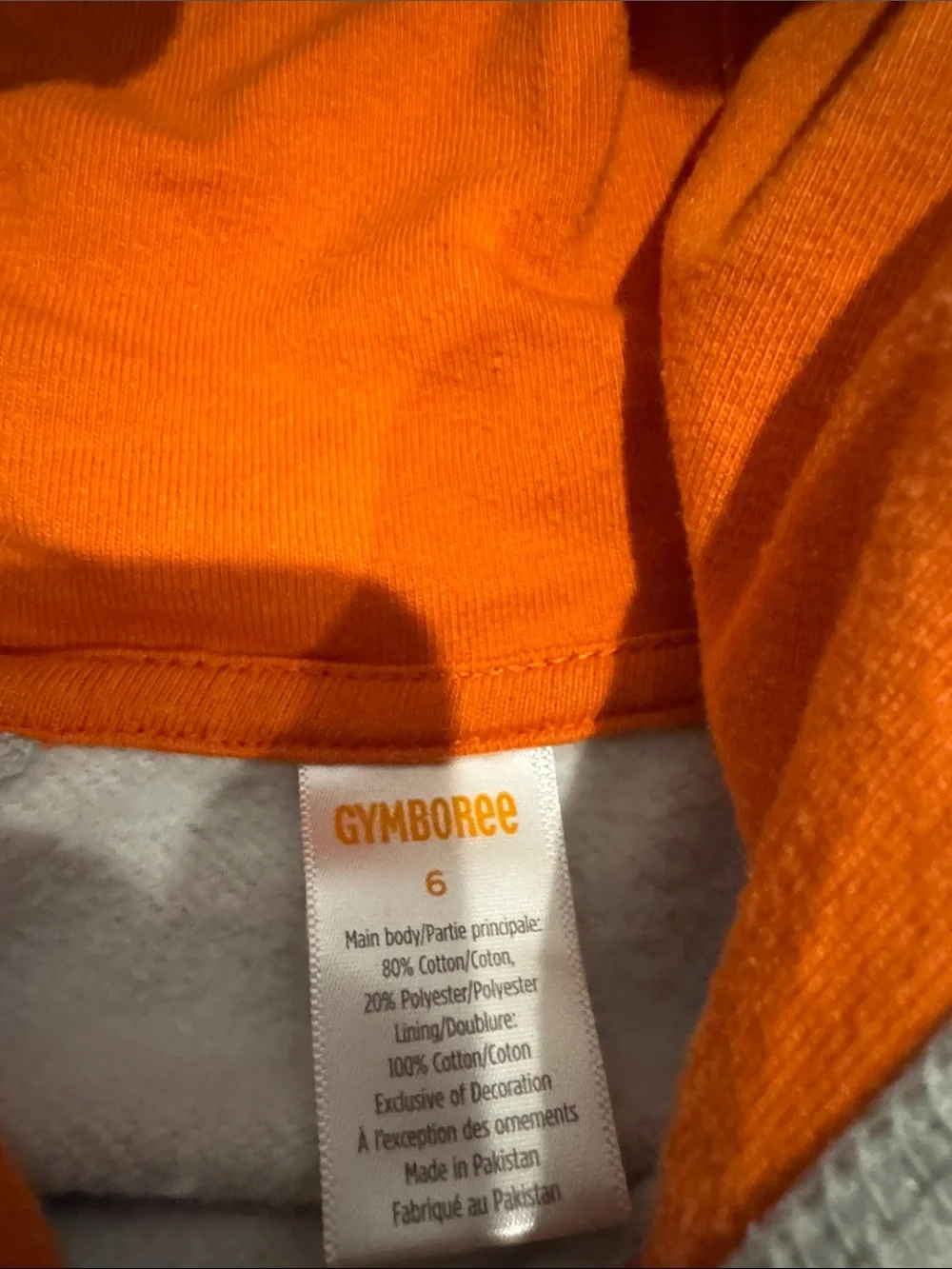 Gymboree adorable great